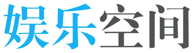 綦江县娱乐网
